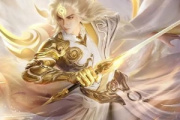 王者荣耀：荣耀之章碎月篇