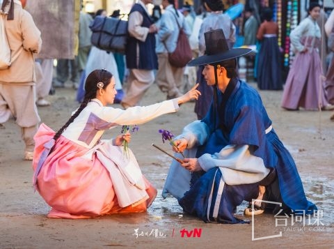 韩剧《暴君的厨师》结局是什么