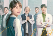 三悅有了新工作