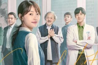 三悅有了新工作