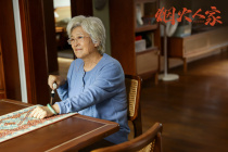 宋春麗
