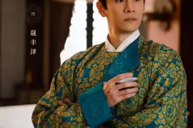 经超