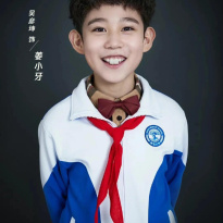 Wu Yankun