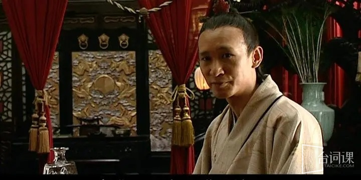 《Ming Dynasty 1566》 Episode 44 plot introduction