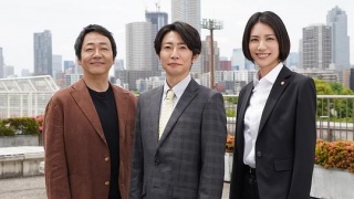 大追蹤〜警視廳SSBC強行犯係〜劇照