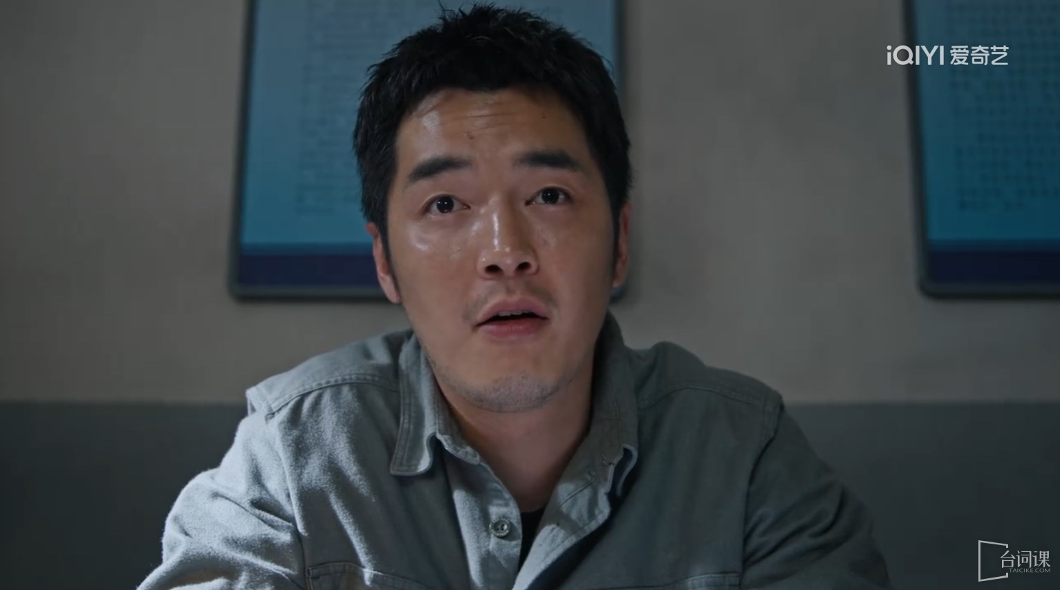 《利剑玫瑰》第10集分集剧情介绍