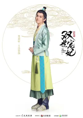 王浩歌