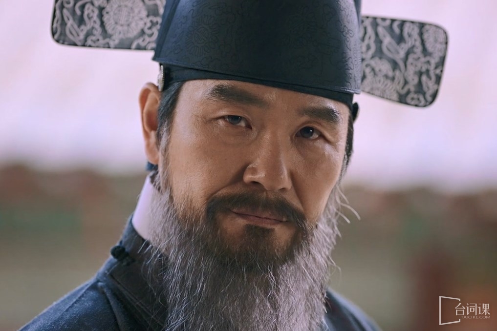 李圭会