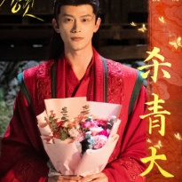Deng Kai