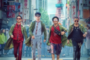 唐人街探案3