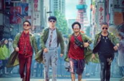 唐人街探案3