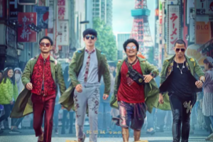 唐人街探案3