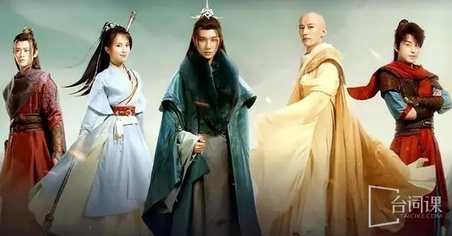 无女主的电视剧推荐