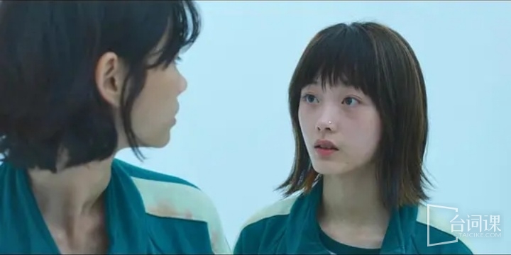 郑好娟