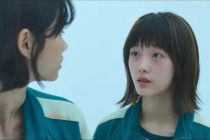 郑好娟