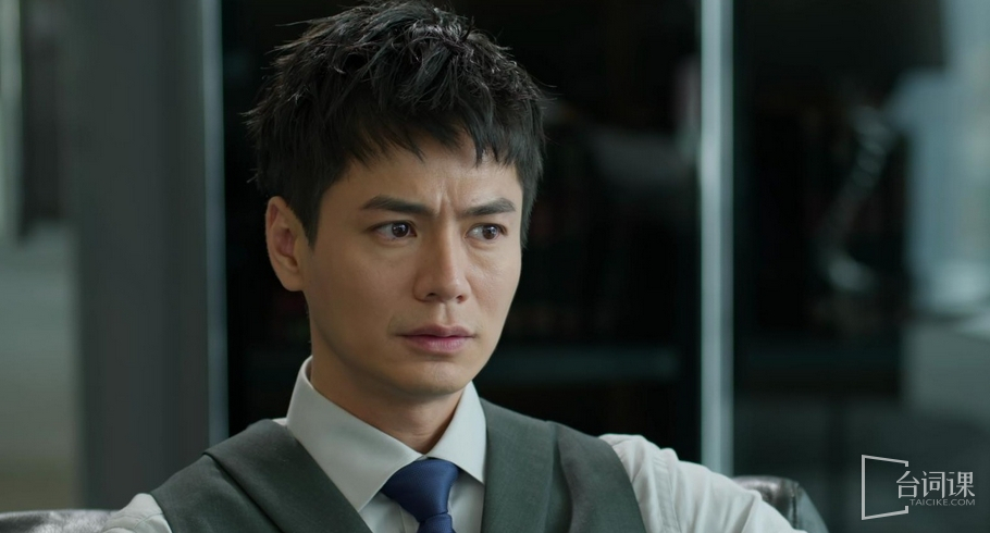 Hong Kong Drama《The Successor of Family Glory》Episode 11 Plot Introduction