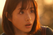Kinan Haruka