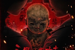 《泥娃娃》劇情介紹