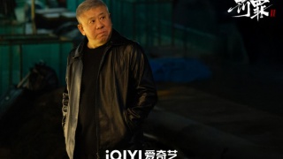 罚罪2剧照