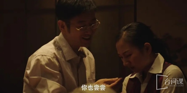 Tan Zhuo