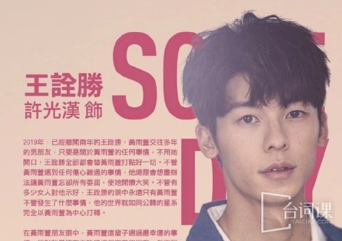 Xu Guanghan