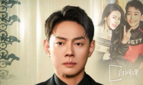 你骑行要自由，我放手你哭什么