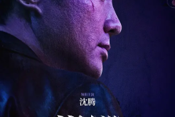 《Nixin》fixed time