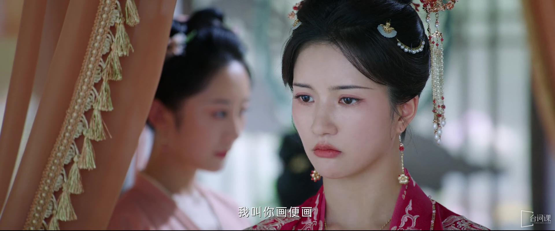 《Ning'an is like a dream》The ending of the eldest princess Shen Zhiyi