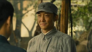 八千裏路雲和月劇照