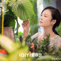 罗米