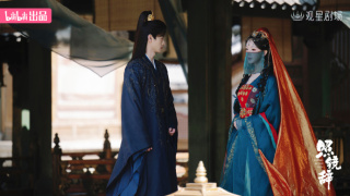 echoes of the selfStills