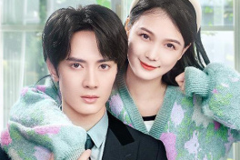 初次相爱的我们