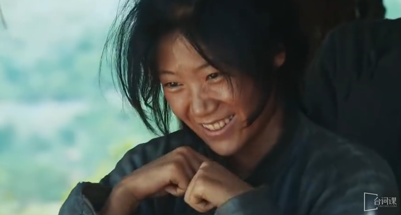 《生万物》傻挑怀了谁的孩子
