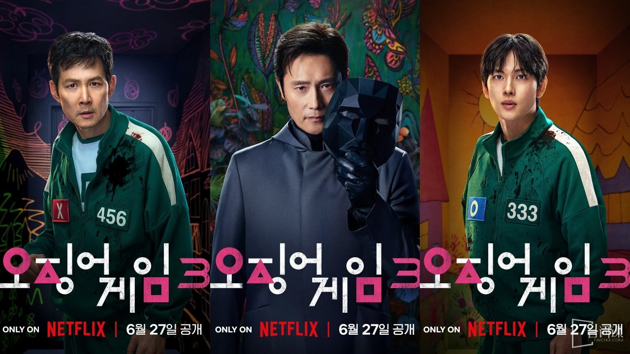 《魷魚遊戲》還有第4季嗎