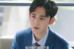 《愛情有煙火》第17集:晶晶與陸澤鬧分手