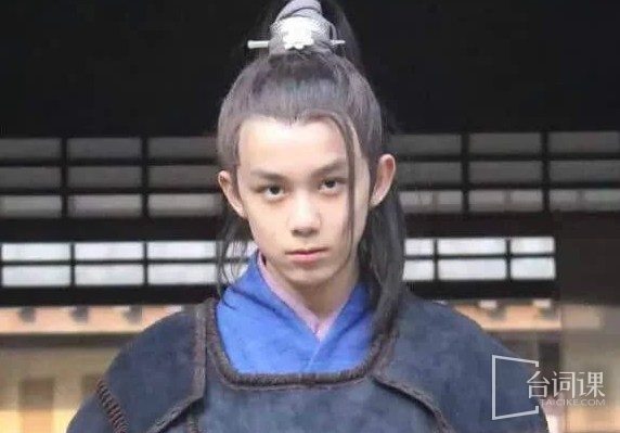 吴磊