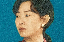 王佳佳