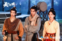 《天书黎明》第21集分集剧情介绍