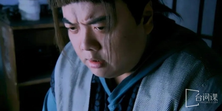 Lin Zicong