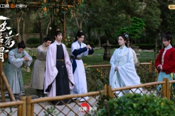 《玉茗茶骨》第13集分集剧情介绍