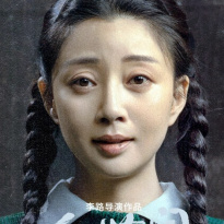 殷桃