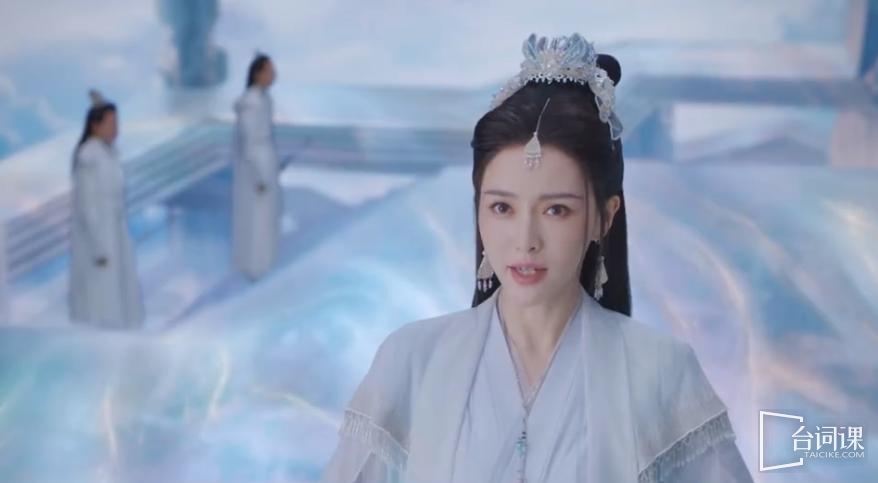 《念无双》第29-30集预告