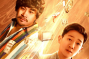 元宇宙回到1995