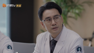 仁心俱乐部剧照