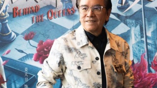 风华背后剧照