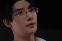朱一未