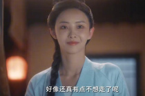 Hu Dandan