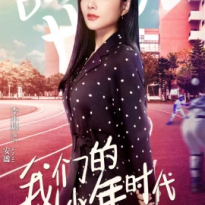 李小璐