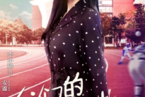 Li Xiaolu