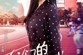 李小璐